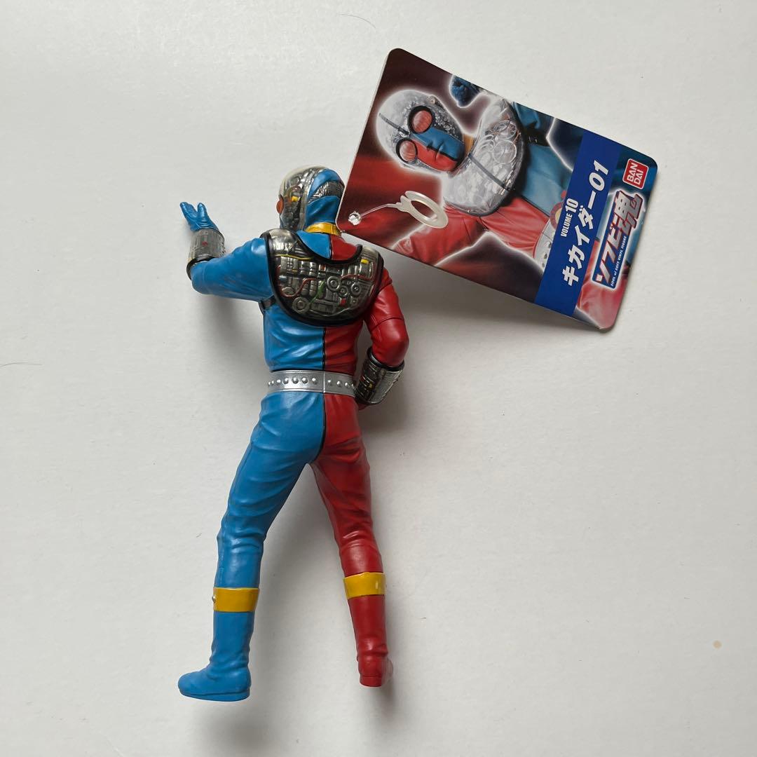 ソフビ魂　キカイダーシリーズ3体セット