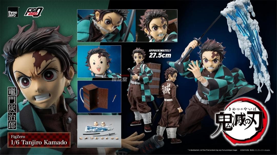 threezero 1/6 フィグゼロ 「鬼滅の刃」 竈門炭治郎 3Z0667