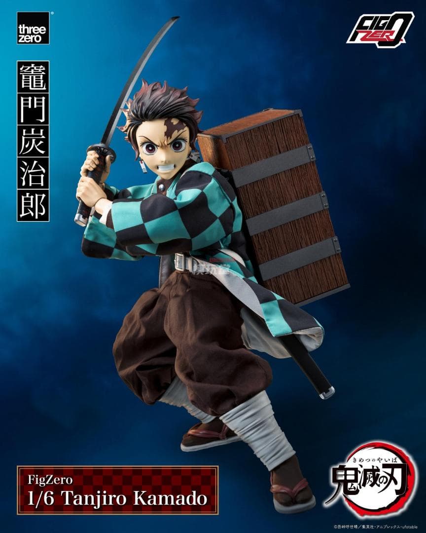 threezero 1/6 フィグゼロ 「鬼滅の刃」 竈門炭治郎 3Z0667