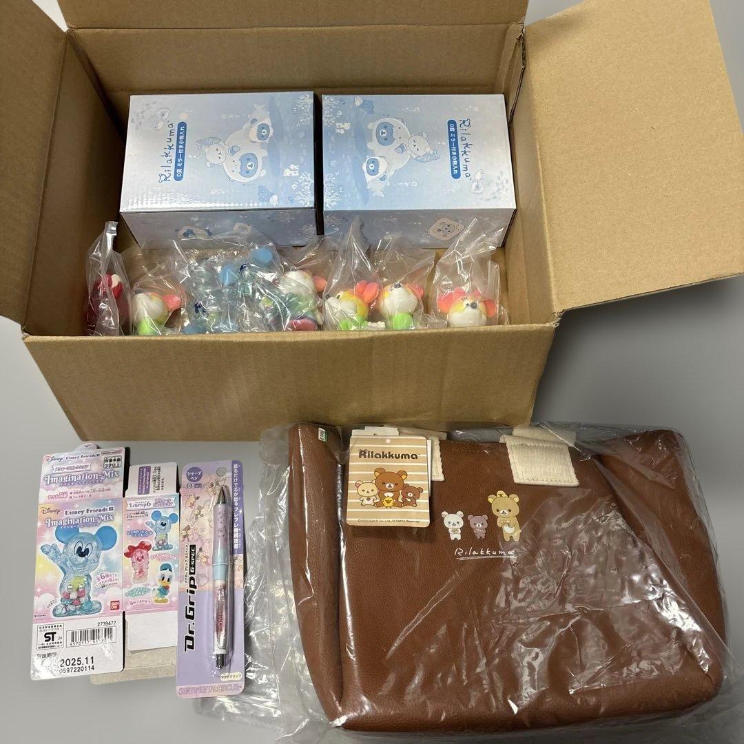 センチメンタルサーカス　ドクターグリップ　リラックマ　小物入れ　かばんなど