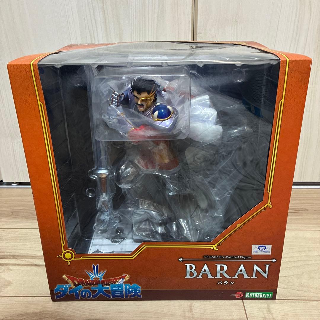ARTFX J バラン 「ドラゴンクエスト ダイの大冒険」 1/8 PVC製塗…
