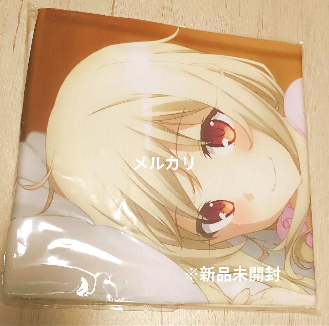 Fate プリズマイリヤ イリヤアラーム クッションカバー