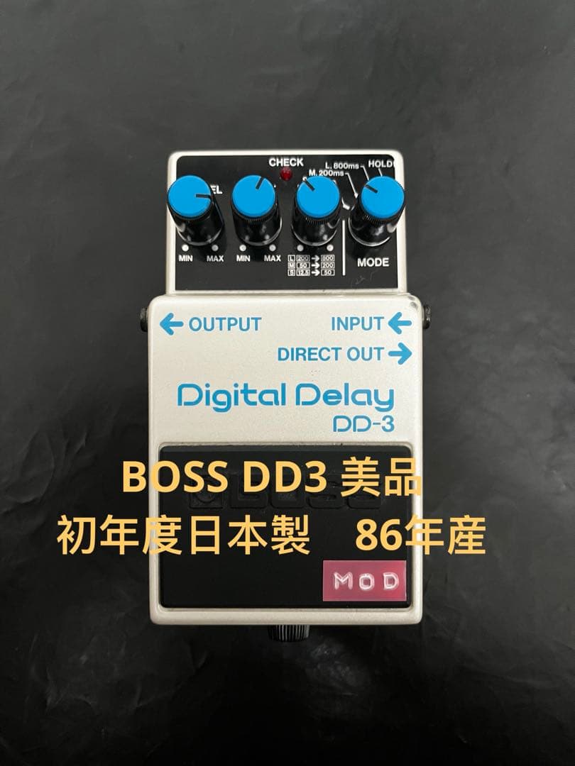 『超美品』boss dd3 初年度日本製　1986年　動作良好 元箱付け