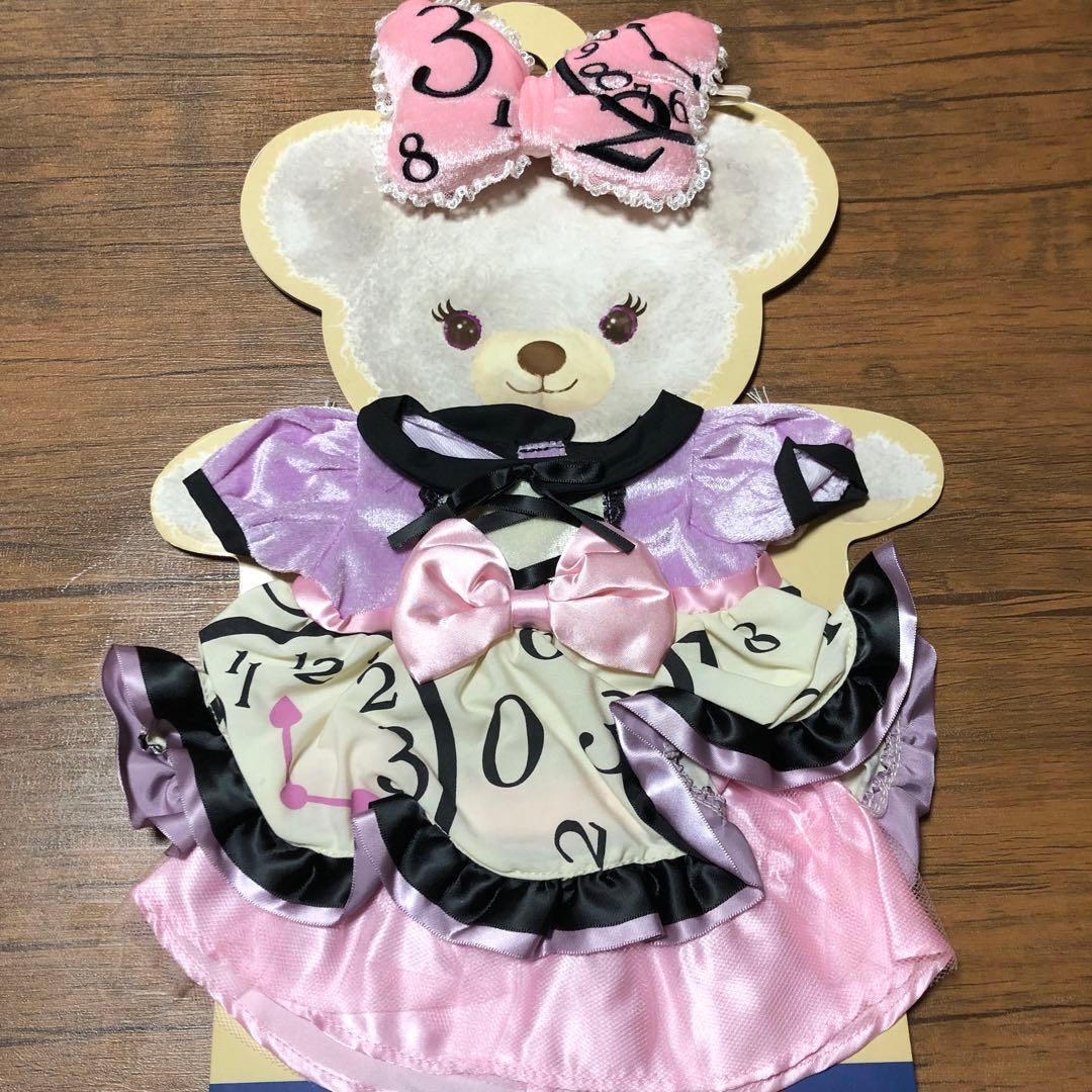 ディズニーストア ユニベア コスチューム 時計柄ドレス