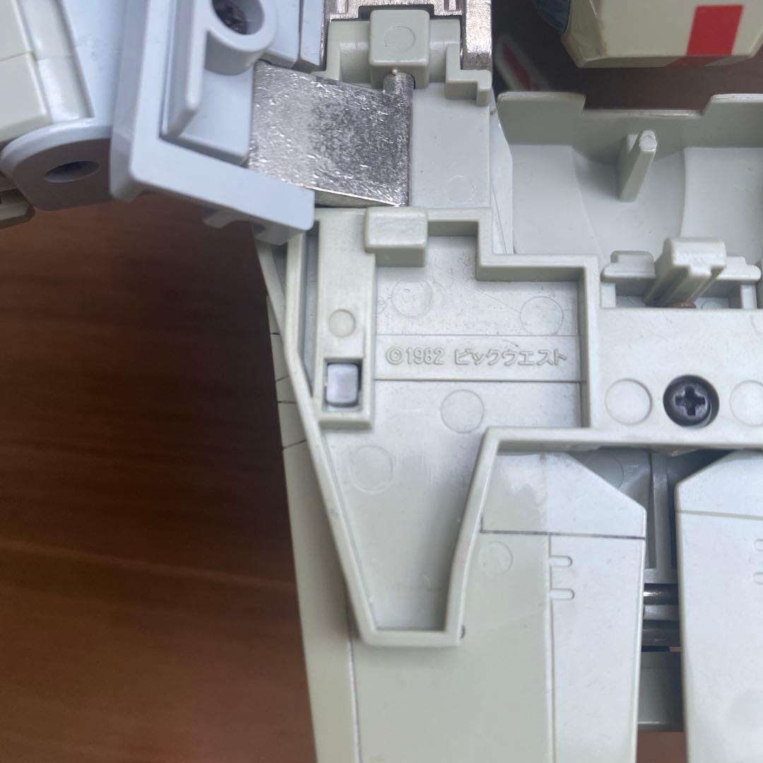 【希少品】【送料無料】バンダイ　マクロス バルキリー 超合金 VF-1J