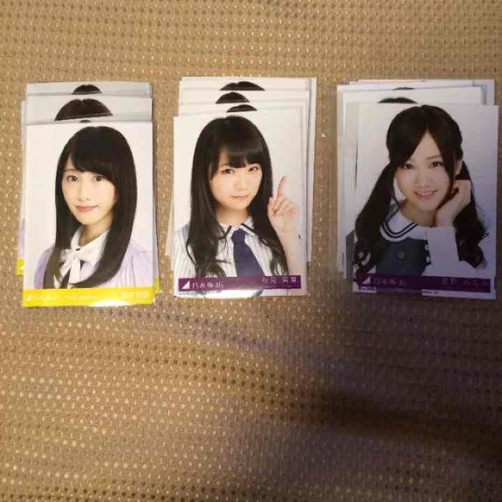 乃木坂46 生写真まとめ
