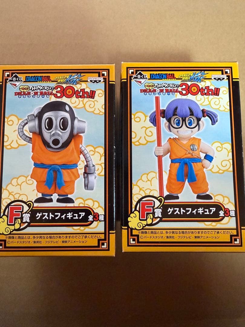 ドラゴンボール ゲストフィギュア 2体セット