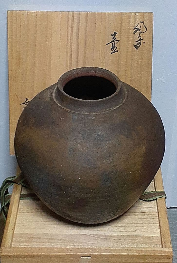 桐箱陶印あり壺です