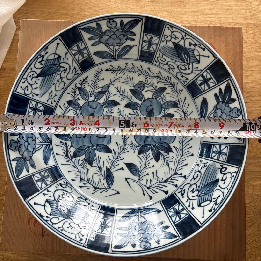 有田焼　大皿 陶磁器 木箱付き