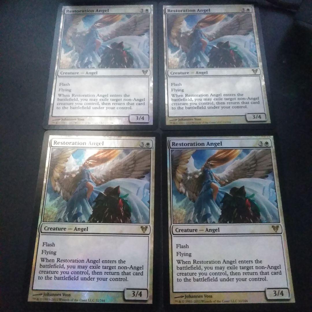 MTG 修復の天使 〈foil〉4枚セット