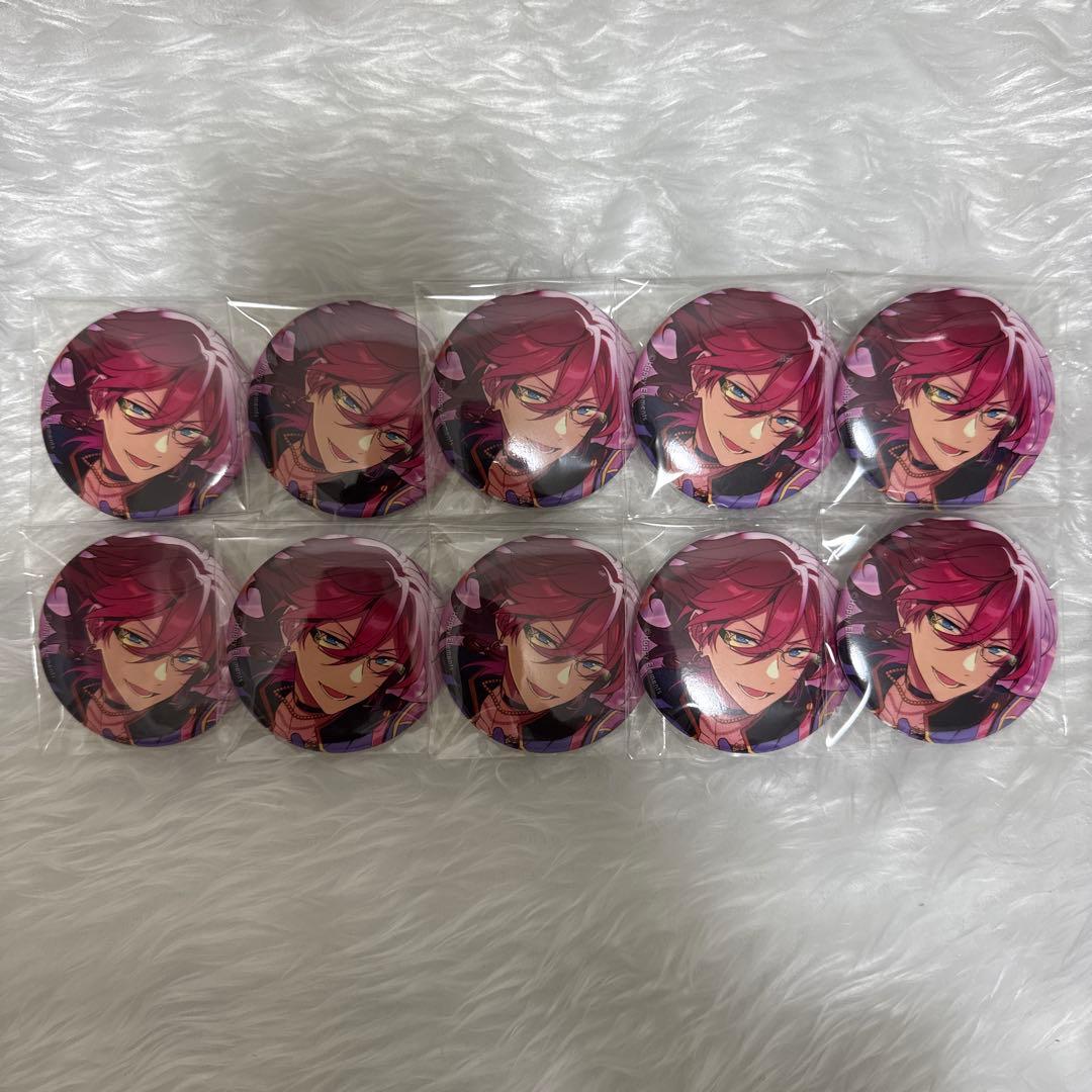 20点セット