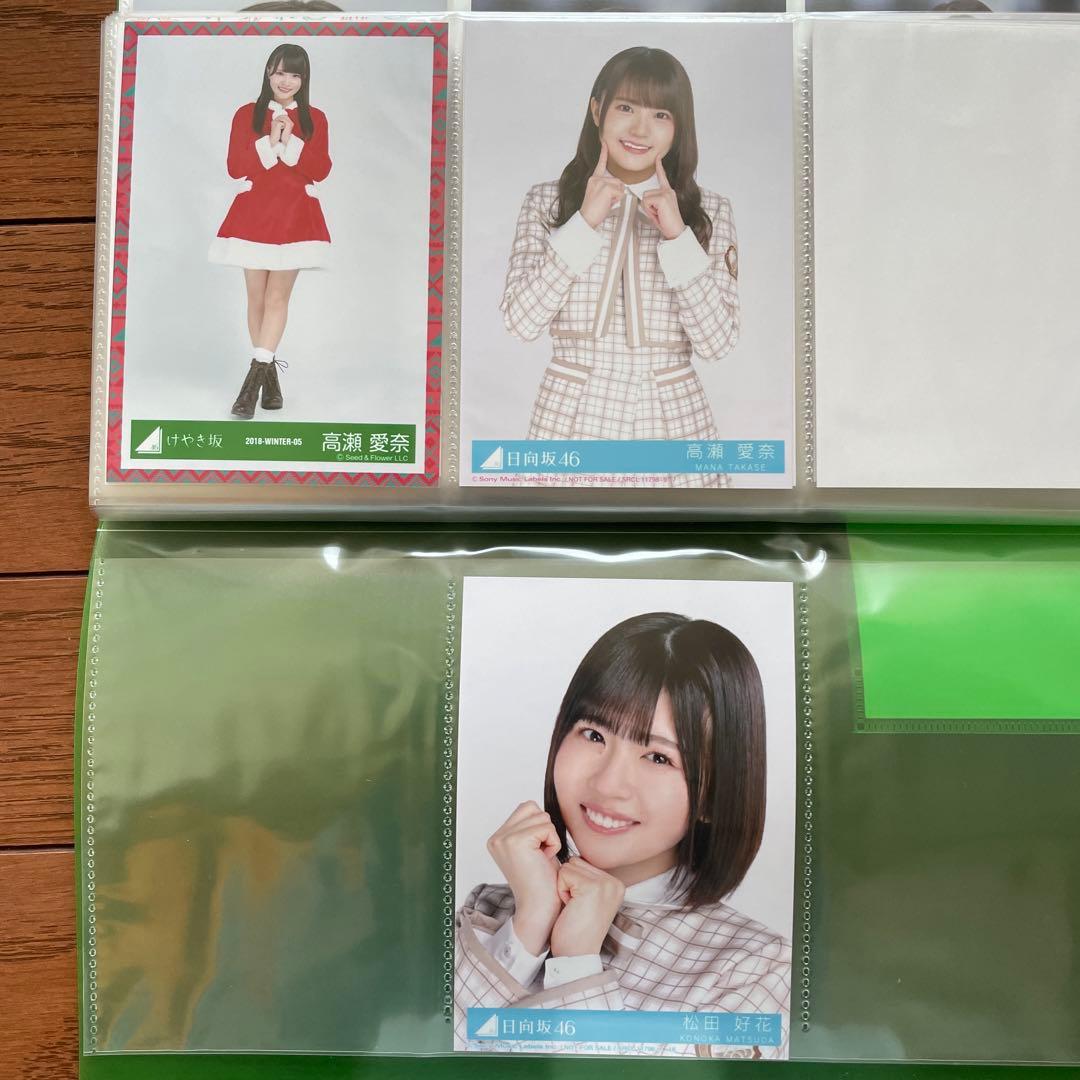 日向坂 生写真