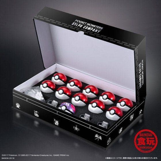 ポケットモンスター ボールコレクション ゲームエディション シルフカンパニー