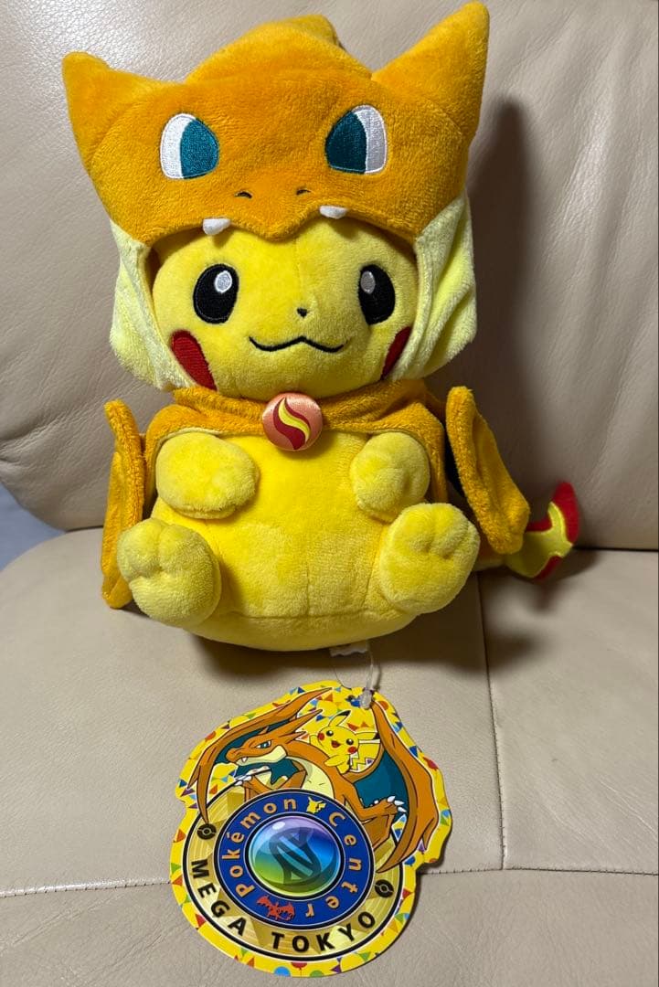 ポケモンセンターメガトウキョーのピカチュウ ぬいぐるみ ポケモンセンター限定