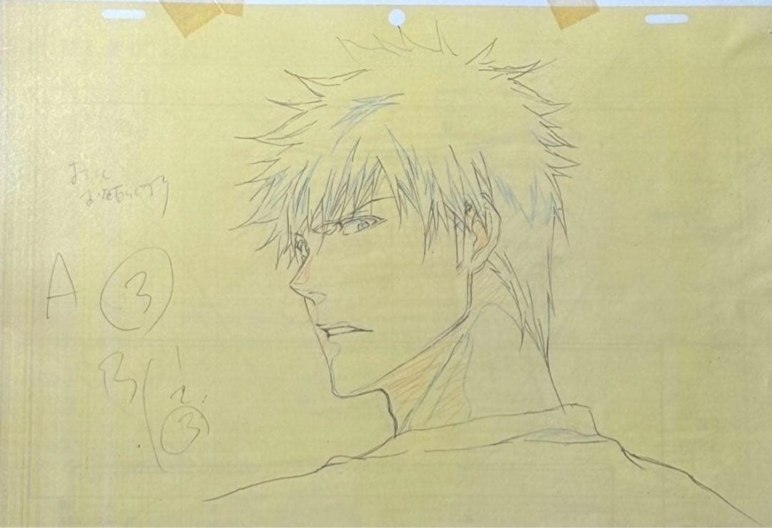BLEACH セル画　黒崎一護