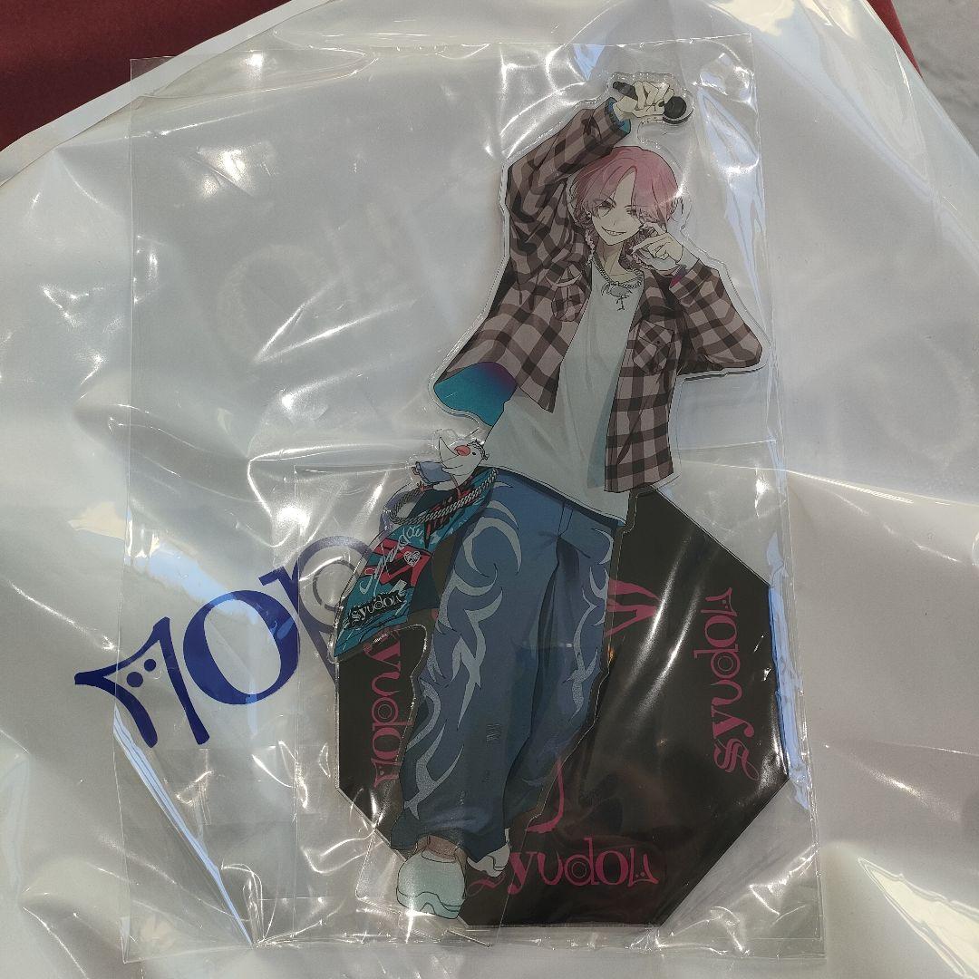に*)様 syudou POP-UP STORE くじ 特賞 ビッグアクリルスタ