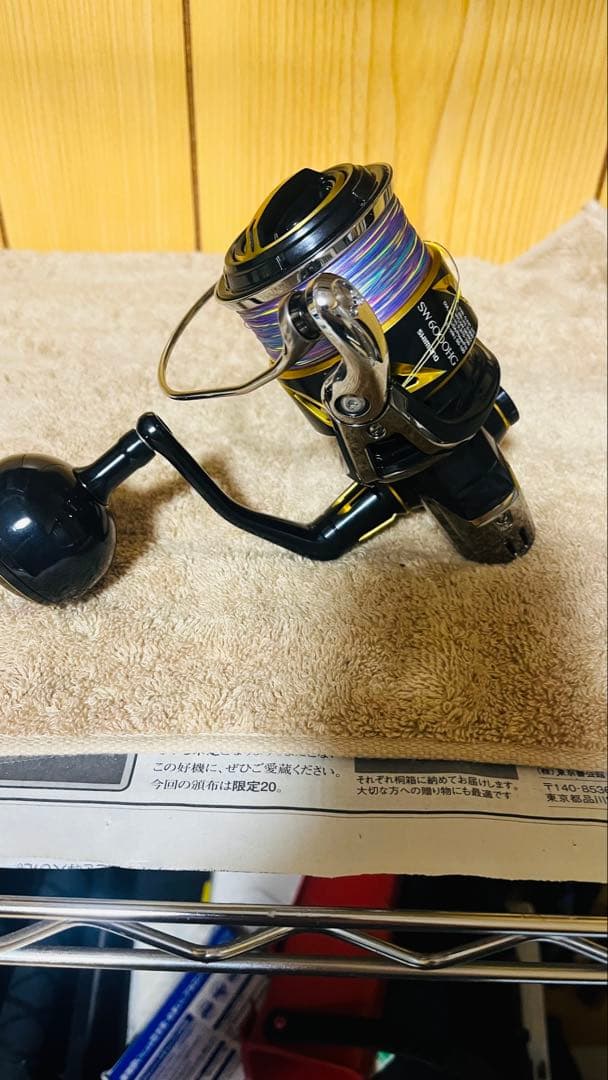 20ステラsw6000hg