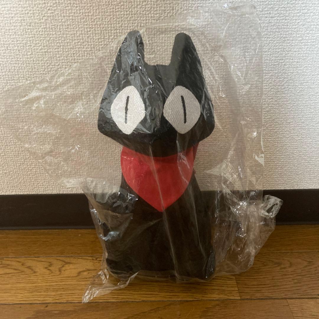 日常 阪本さん ぬいぐるみ 非売品 はかせ 東雲なの