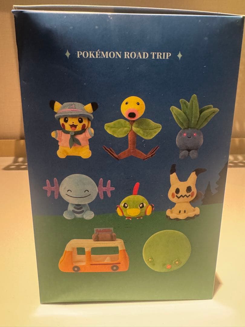 中国限定　ポケモン ロードトリップ キャンプ　ぬいぐるみセット