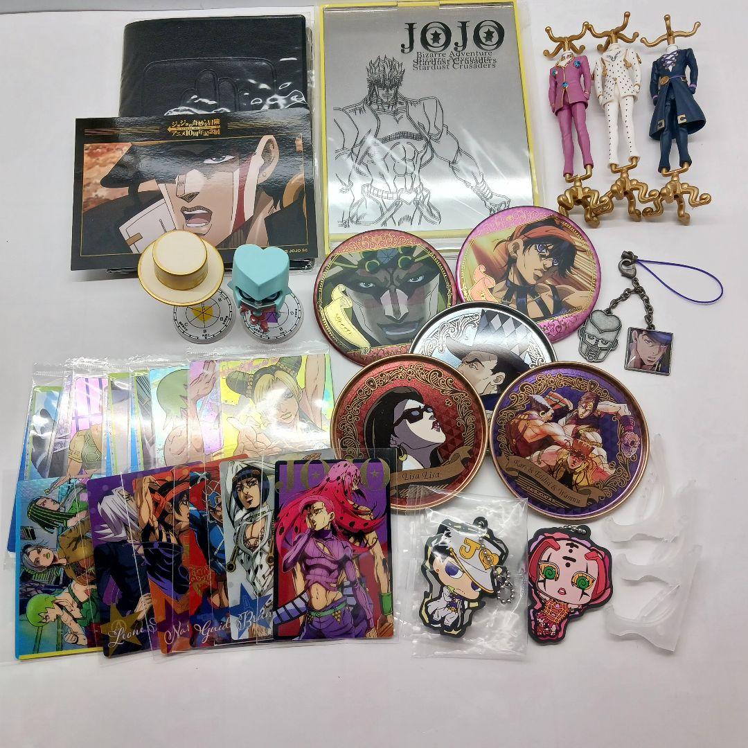 ジョジョの奇妙な冒険 グッズ29点セット