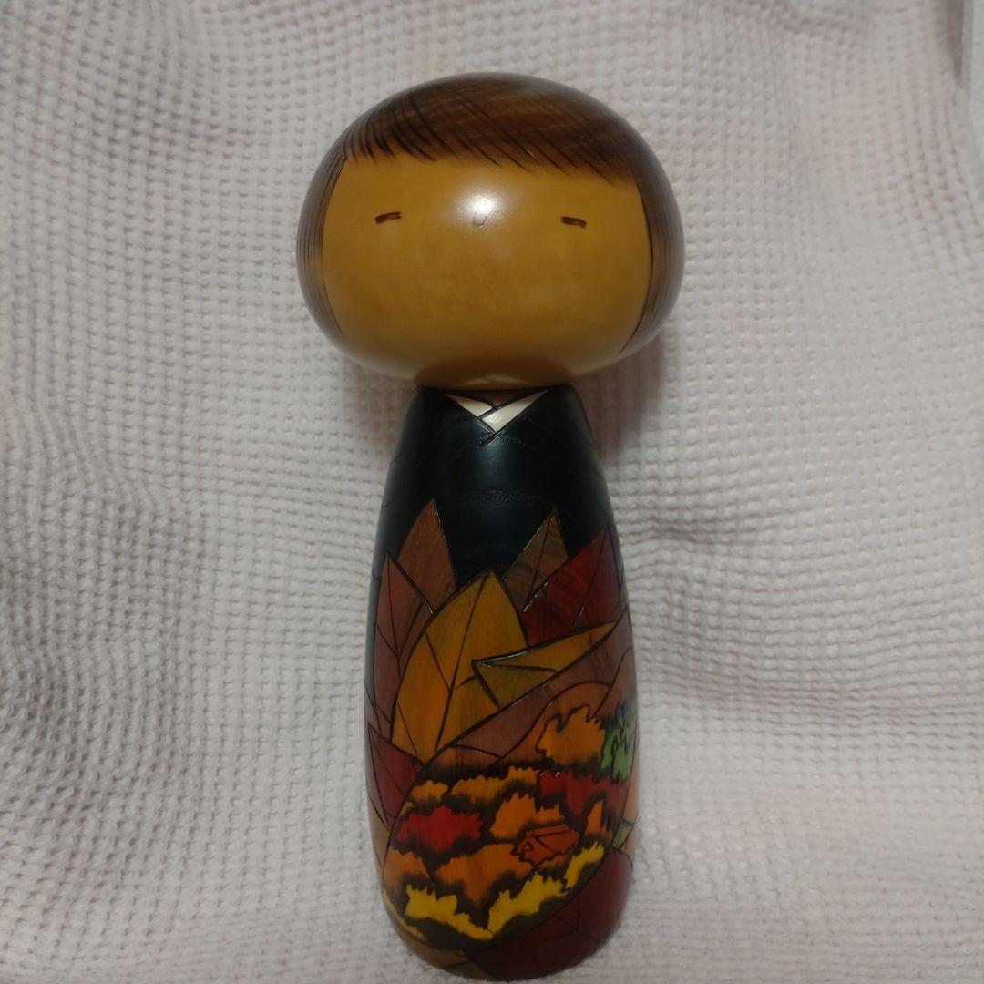 卯三郎こけし 創作こけし　山の詩　紅葉 28センチ