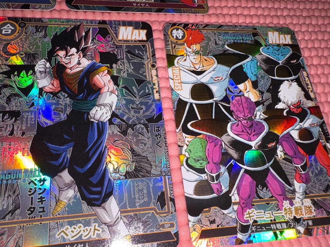 コミパラ② 20枚 　ドラゴンボール　キラカード