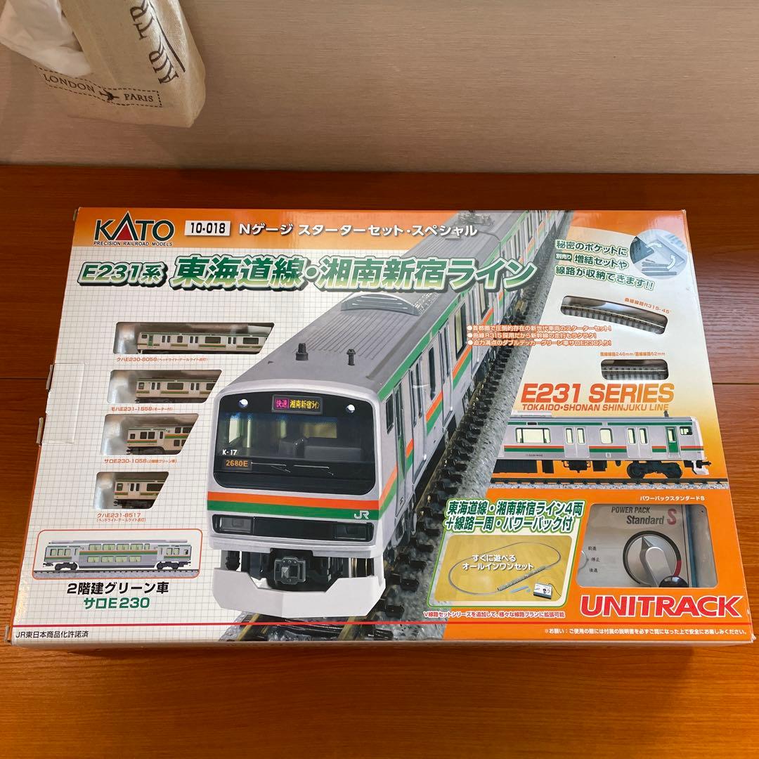 KATO E231系 湘南新宿ライン Nゲージスターターセット＋おまけ