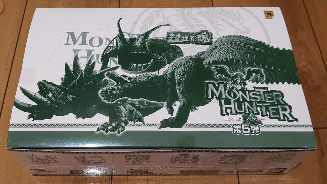 モンスターハンター フィギュア 超造形魂 第5弾