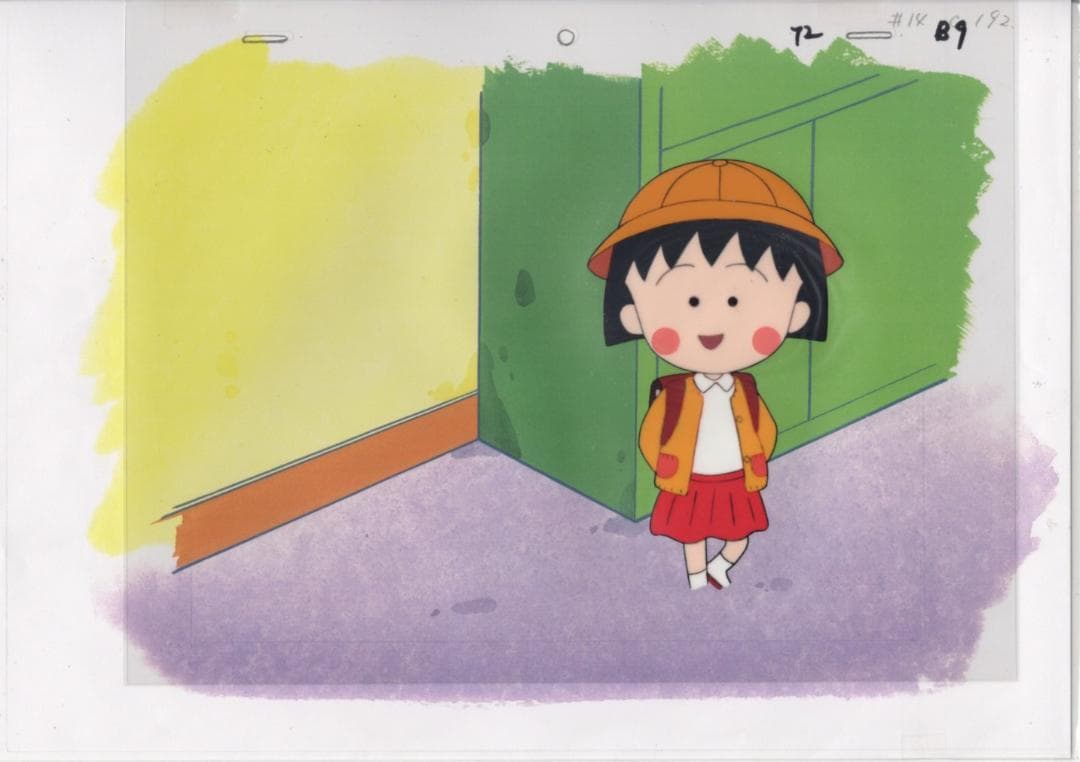 ちびまる子ちゃん　セル画　2枚セット＋封筒付属