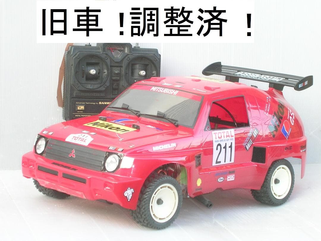 すぐ遊べる調整済み。お手軽エンジンカー迫力ワイドボディ。京商GP10三菱パジェロ