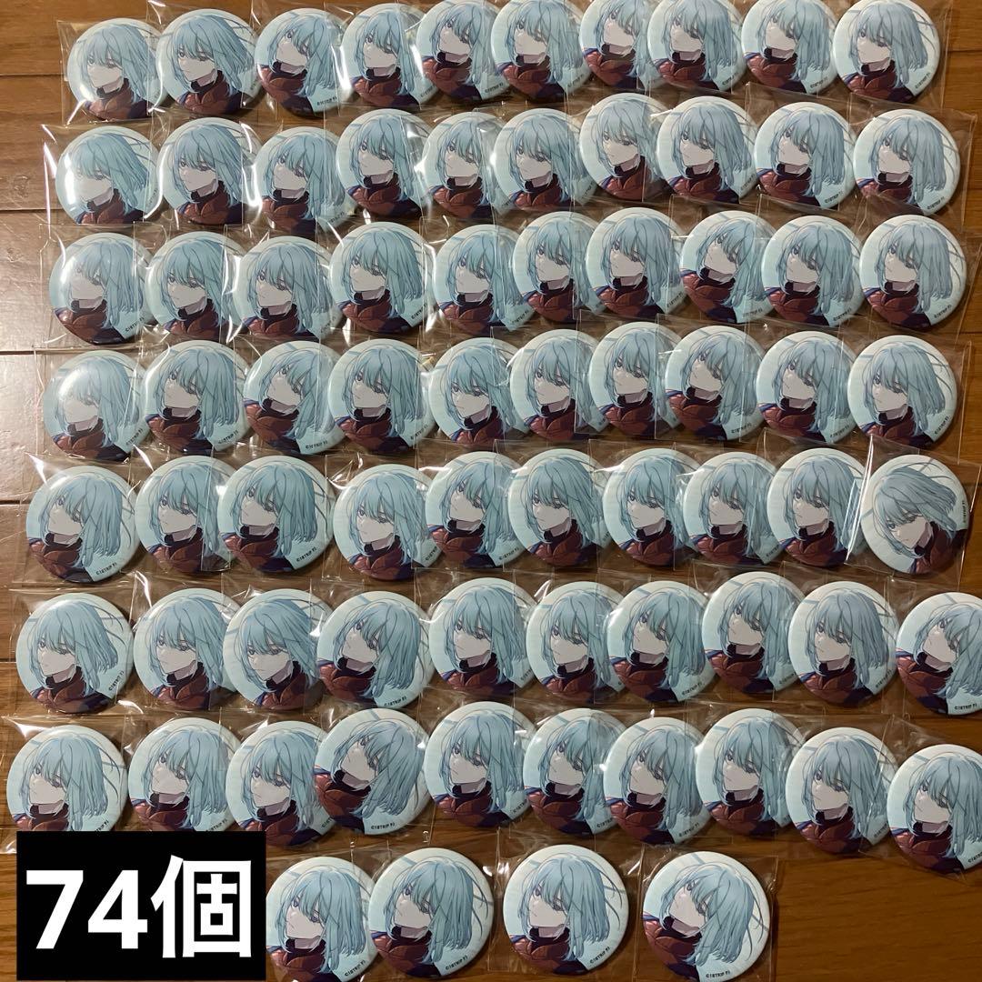 みきおページ