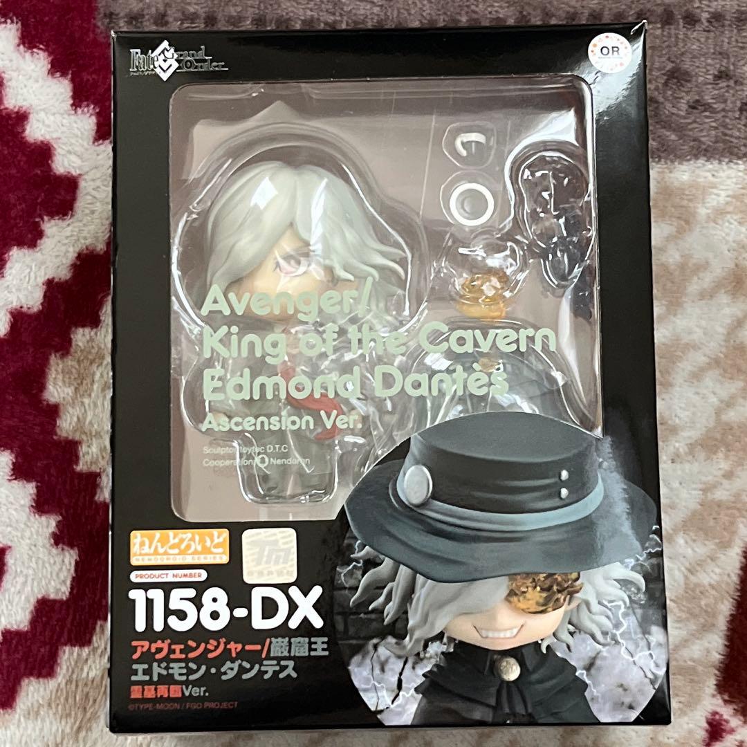 FGO Fateねんどろいど 巌窟王 エドモン・ダンテス 霊基再臨 Ver.