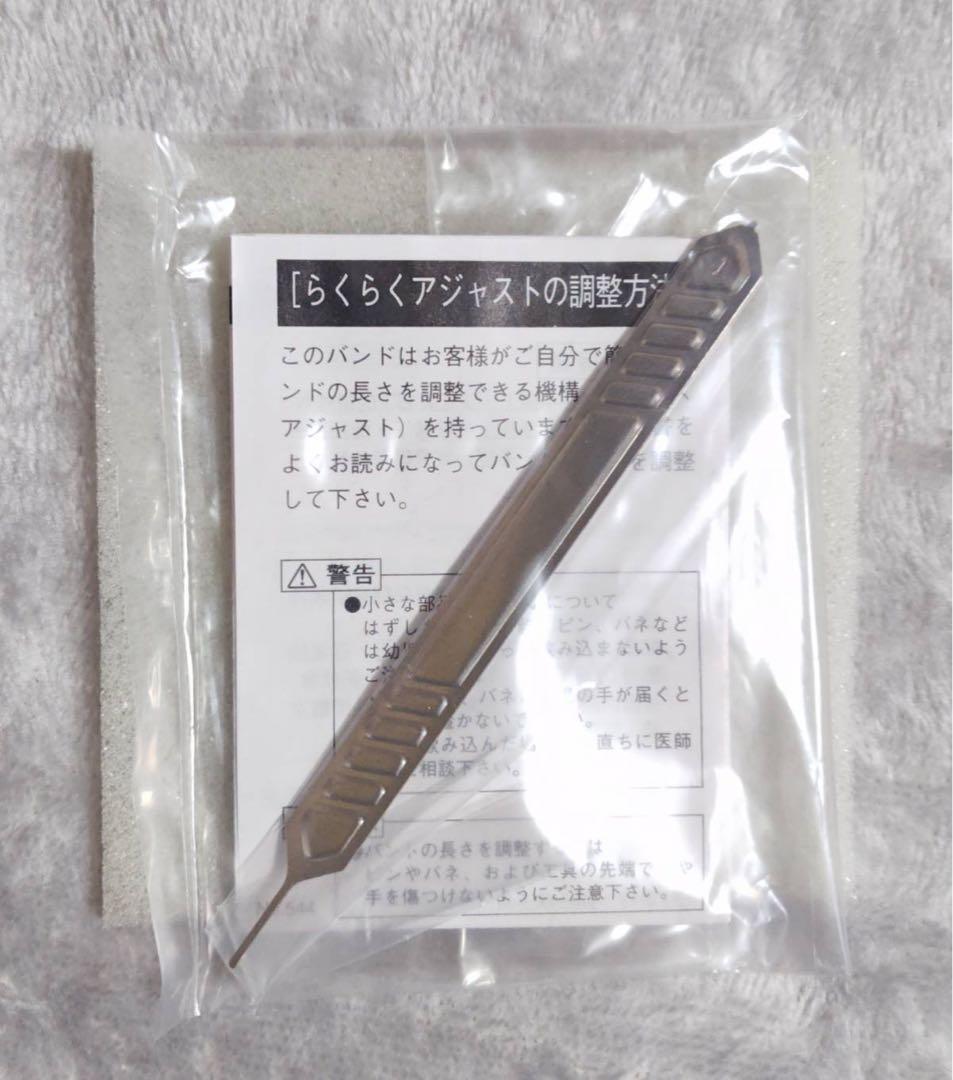 名探偵コナン 降谷零 SEIKO 腕時計 Lサイズ
