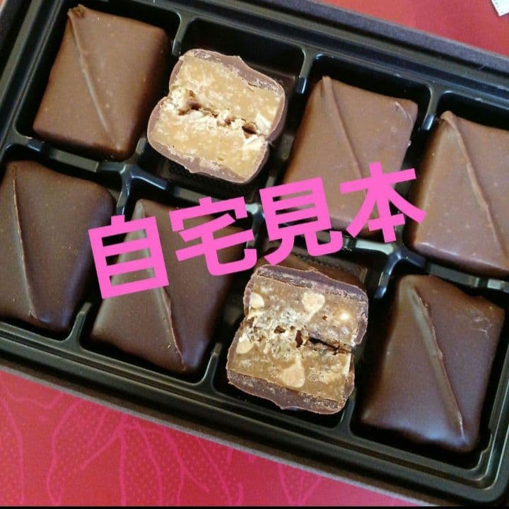 六花亭