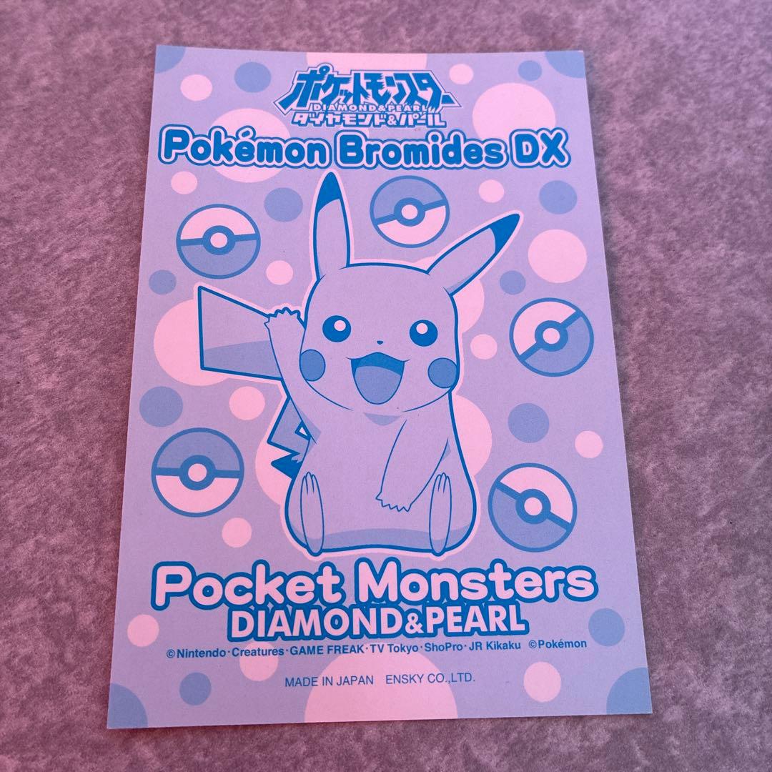 ポケモン Bromides DX カードダス ブロマイドガム ホウオウ ルギア