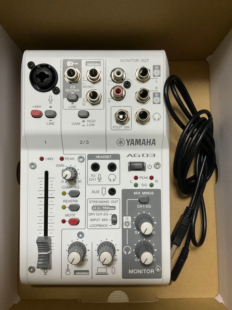 DTM・DAW AG03 MK2
