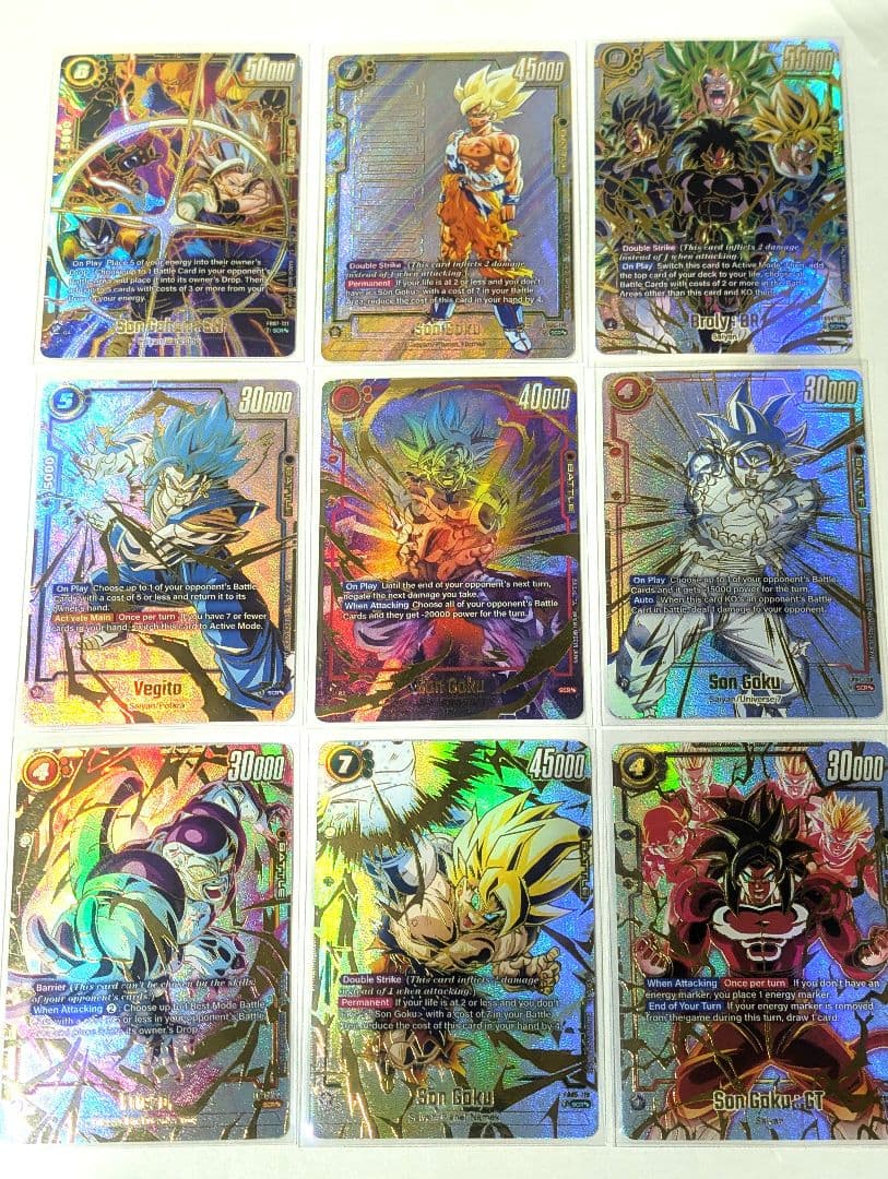 ドラゴンボール　フュージョンワールド　キラカード（海外版)　9枚セット