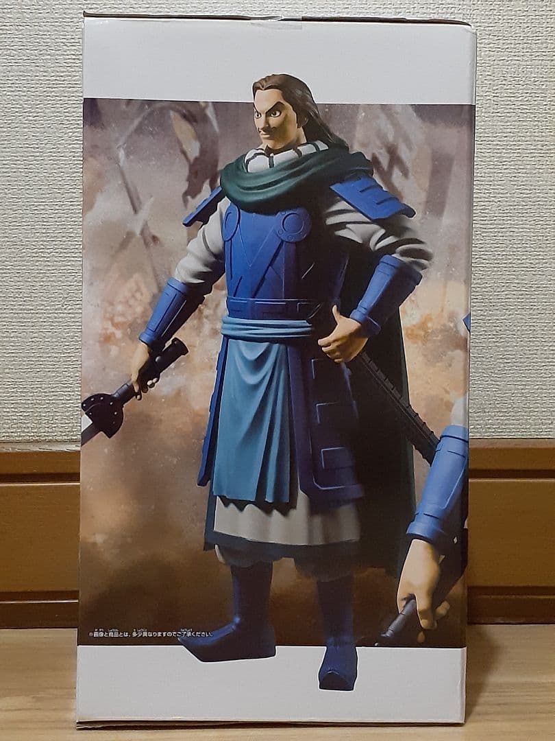バラエティーフィギュアまとめ売り(9体セット)