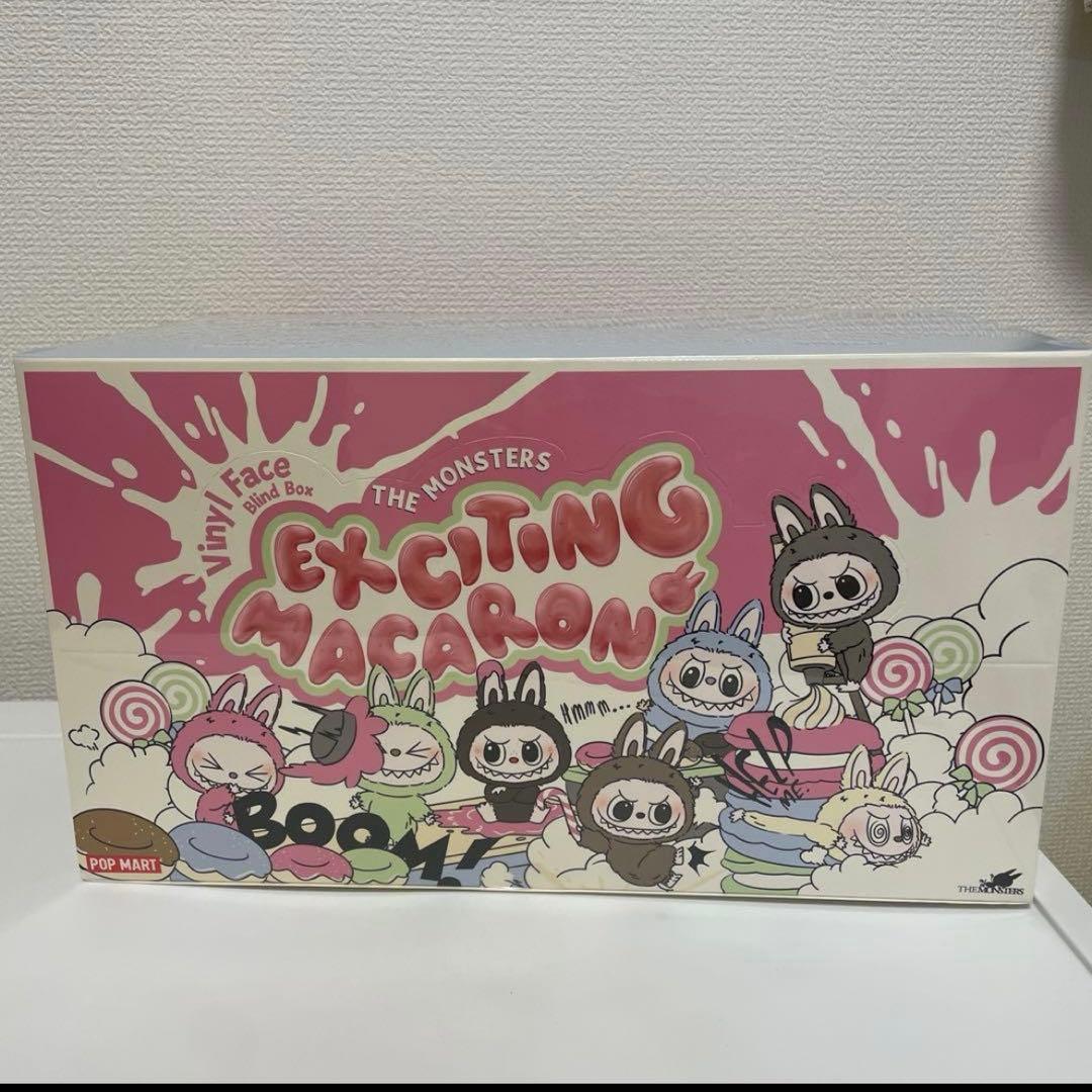 EXCITING MACARON 全6種類セット