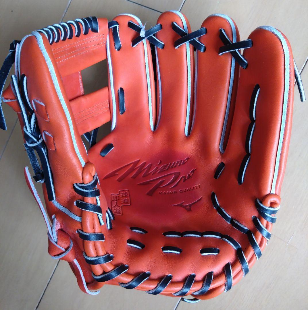 MizunoPro 硬式内野手用 球道即人道モデル　サイズ9