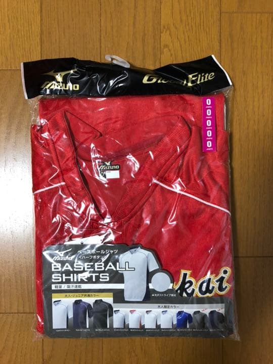 2016 TOKAI SAGAMI 選手シャツ