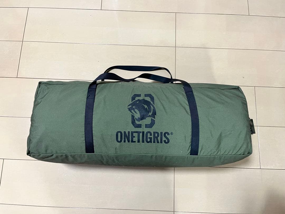 OneTigris ポリコットンTC ROC SHIELD TCタープ