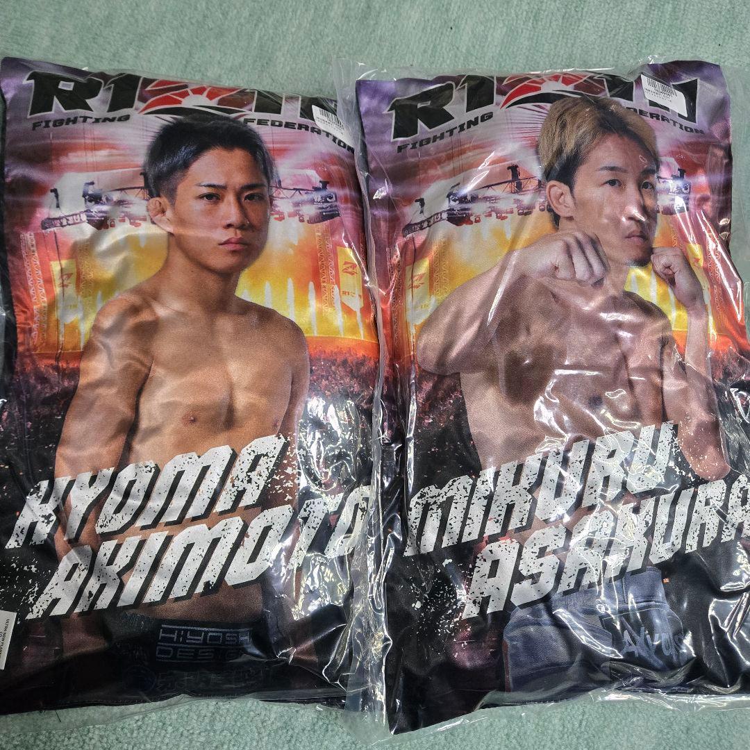 RIZIN スクエアクッション 2種セット★朝倉未来★秋元強真
