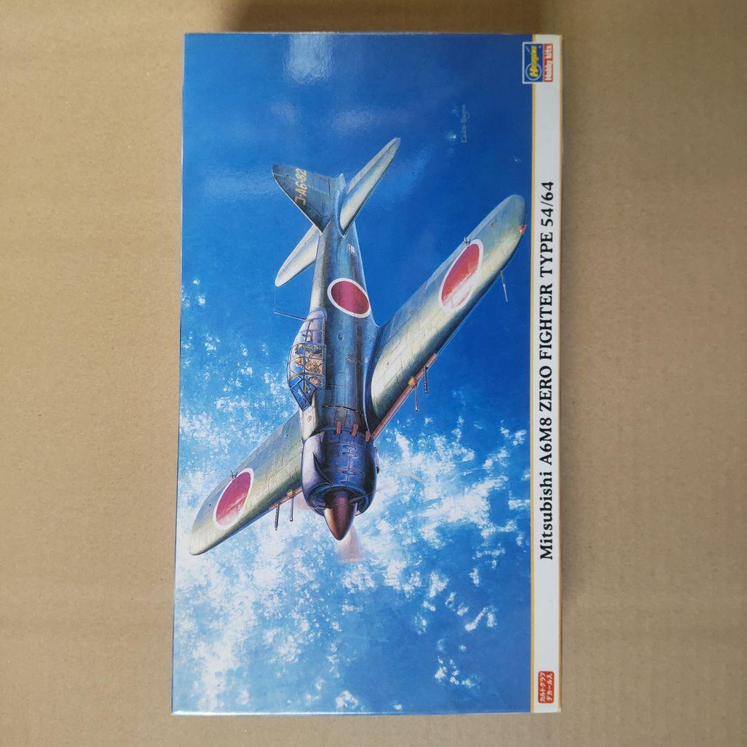 航空機・ヘリコプター Mitsubishi A6M8 ZERO FIGHTER TYPE 54/64