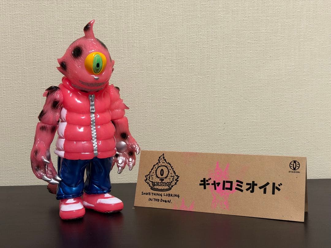 GYAROMI ギャロミオイド 台湾限定 TTF