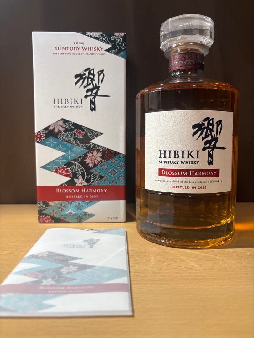 響 ブロッサムハーモニー 2023 700ml