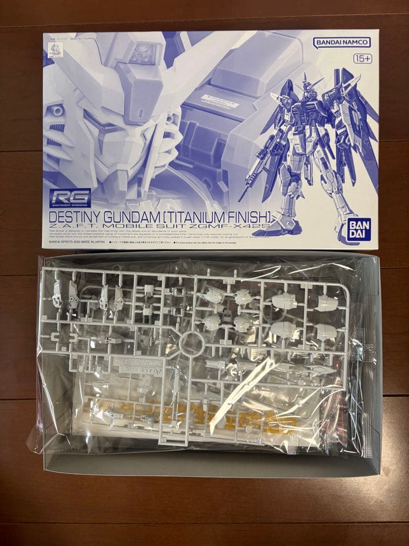 RGディスティニーガンダム(チタニウムフィニッシュ)＋エフェクトユニットセット
