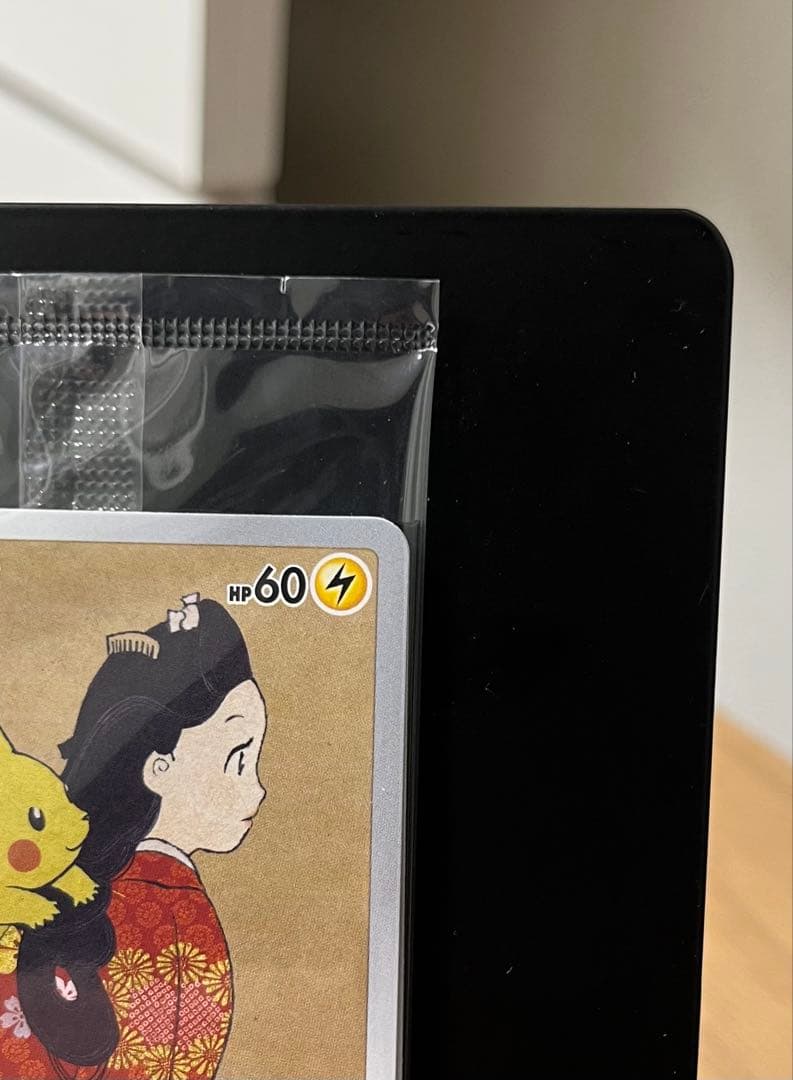 ゴクリン　ポケモンカード 切手BOX ピカチュウ 見返り美人 新品未開封