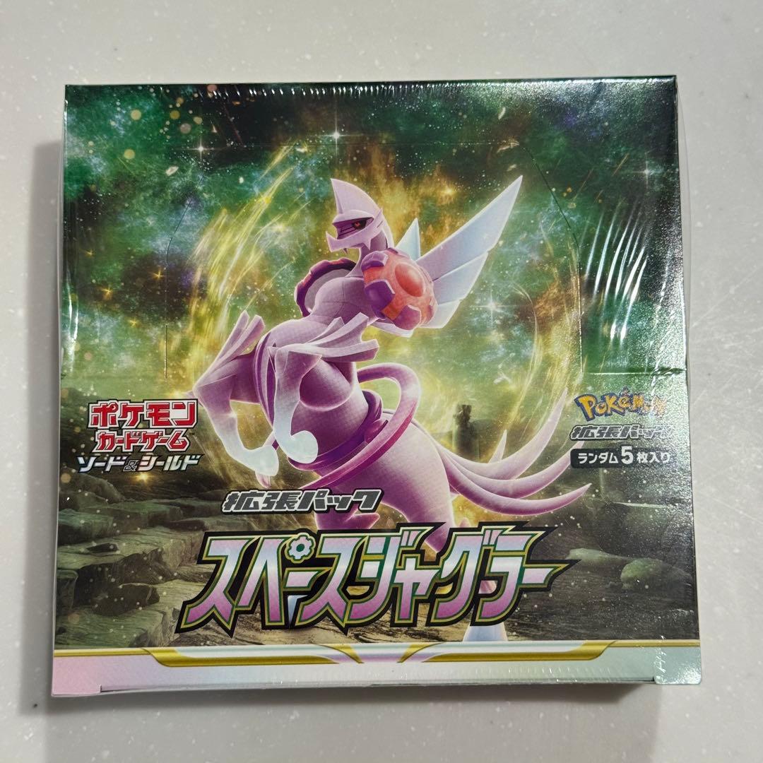【新品未開封】ポケモンカード スペースジャグラー シュリンク付き