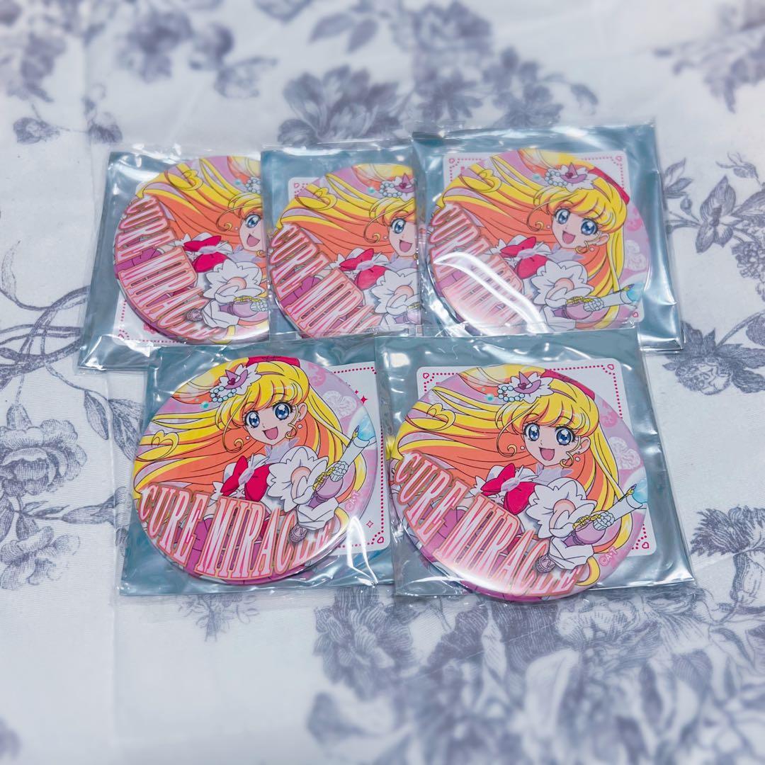 プリキュア　プリティストア　メモワール缶バッジ　キュアミラクル 朝日奈未来